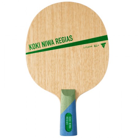Niwa Koki Regius