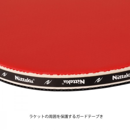 JAPAN ORIGINAL SHAKE SS