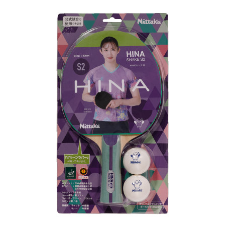 HINA SHAKE S2