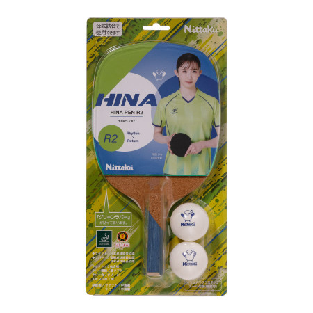 HINA PEN R2