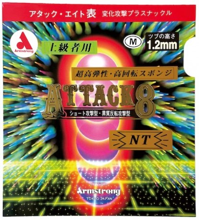 ATTACK 8 NT M