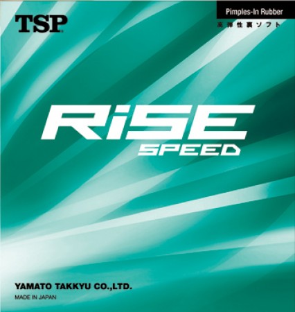 Rise Speed