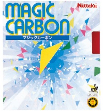 Magic carbon