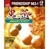 Friendship Onigama563-1