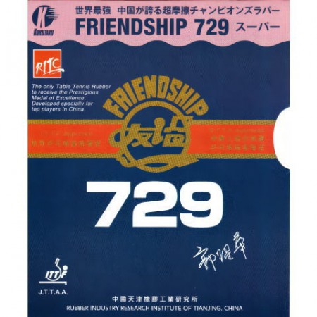 Friendship729 SuperJPS