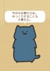 나카무노스케