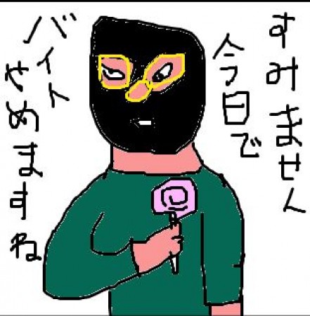 니지이로 서커스 님의 프로필