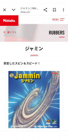 자민 좋아 님의 프로필