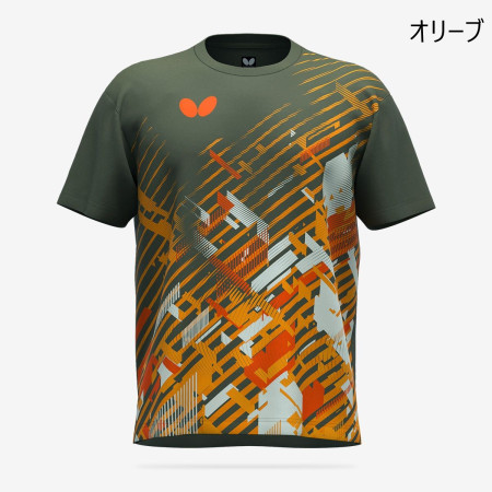 Mikurula T-shirt